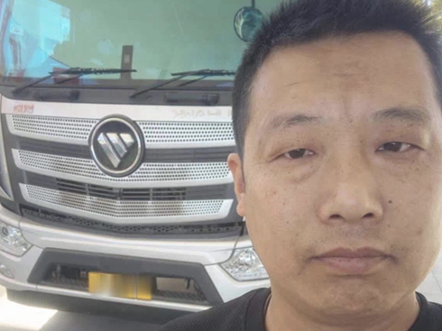 (f)ُ(gu)ǌ(du)Ʒ|(zh)J(rn) WAR300܇(ch)׌ı