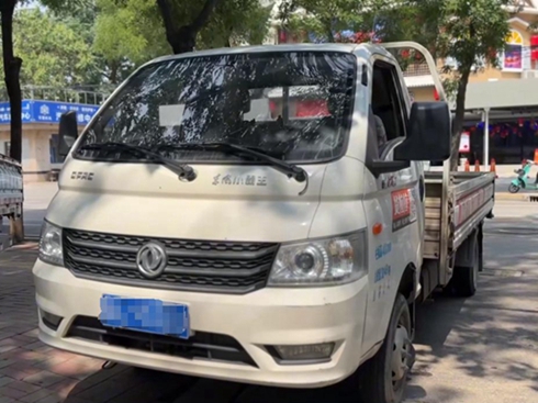 Ȏеĺ܇(ch)|L(fng)С(li)(wn)(wn)Ҹ