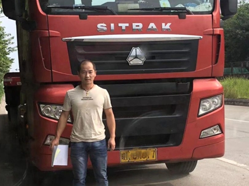 (chung)8꣬{ǵ¿114f(wn)o(w)