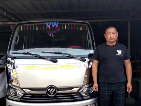 WM͙C(j)ôȫ̇(gu)һ8ëX