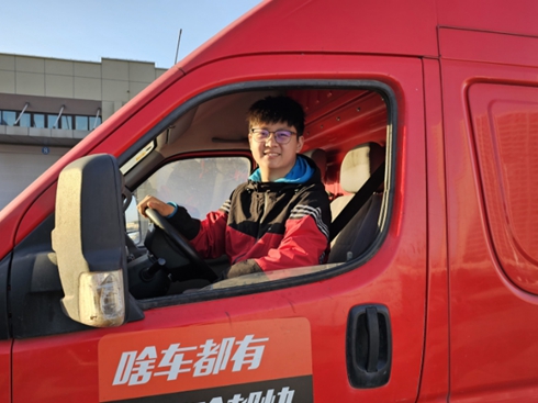 ÿһNֵß00׷L(fng)L(fng)жx