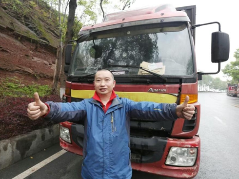 200foWRɳ(j)܇o(h)^m(x)YG\(yn)ݔ·