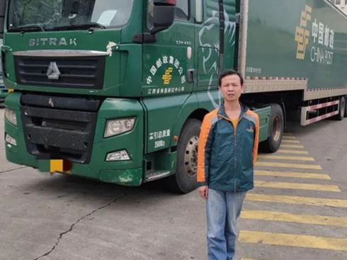 Ї(gu)]܎f(wn)BSD(zhun)ǵ¿ʼKx