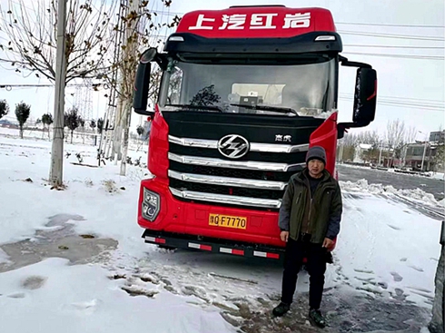 ۹\(yn)ݔxtrܻM10 29(g)_ʡ