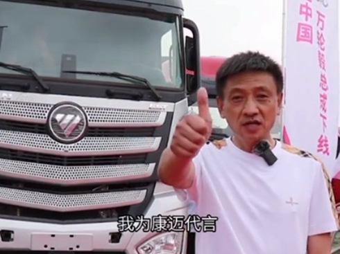 f(shu)~݆ˣ؛\(yn)ИI(y)İȫ