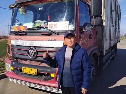 ɽ|OҊ(jin)CWRɸƷ|(zh)ܵ240f(wn)