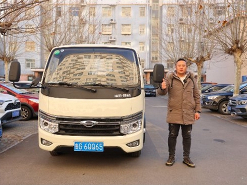 I(lng)S1ҵēQ܇x˾C(j)Q܇