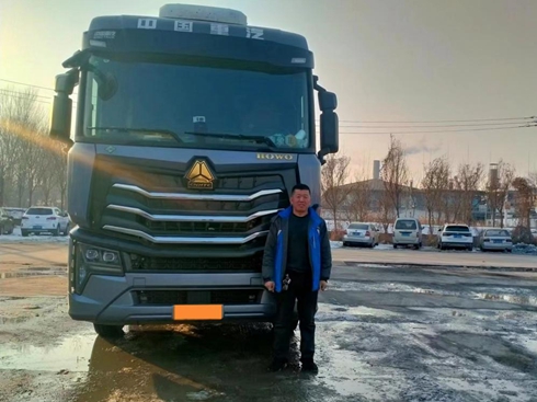 ۷cMAX 530Rȼ?x)܇? width=