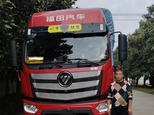 ĴΎ2024괺(ji)sWAR300(zhn)^(gu)(g)ʹ(ji)