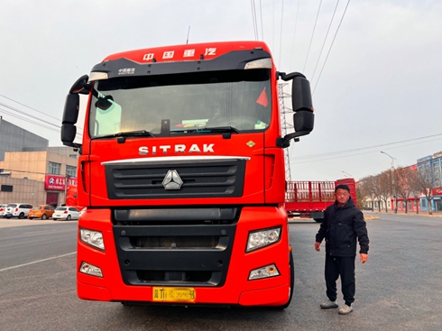 ǵ¿ȼ?x)?؛\(yn)ݔЈ(chng)Ѹ߃r(ji)ֵ(chung)