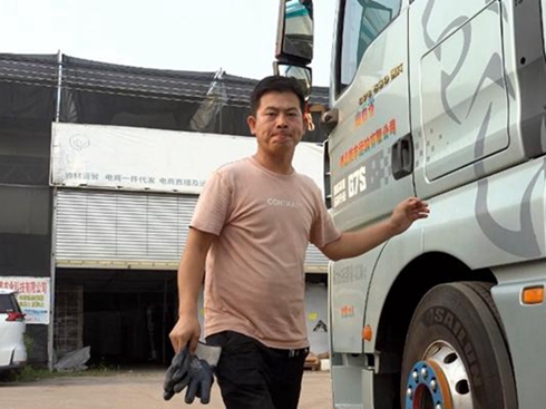 YGɽ·o(w)֡ǵ¿Ą(chung)ôn