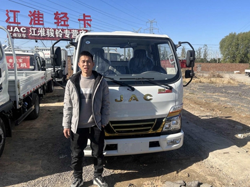 ُ܇Q(mo) 90󎛸οн1E⏽Ԫ