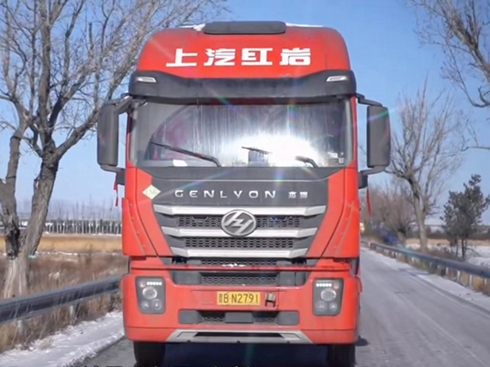 ʮϷԏtrȼ?x)ؿġЧ? width=