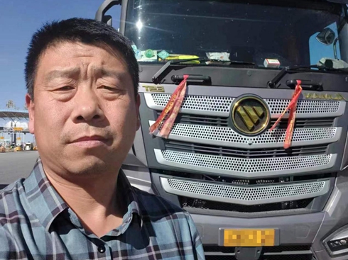 ٹ24.6KG 쎟WESTȼ܇7ʡ9f