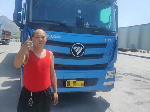 ٹ27.2KGú̿\(yn)ݔֻxǆƷWȼ?x)? width=