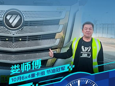 ٹ17.69LWESTؿ f\(yn)ݔ˾C(j)䎟ٍX