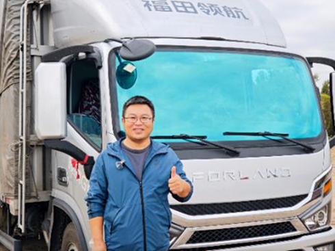 HѽMF(tun)Ir(sh)I(lng)G-F28TwC(j)pꎟʡf(wn)Ԫ