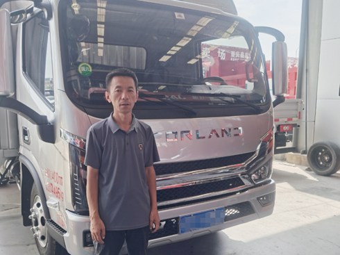 I(lng)G-F28TwC(j)p߳Sԭ