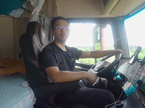 ˾C(j)Kc(din)ٝWx(dng)540Rȼ?x)?ch)