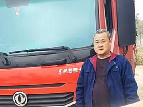 |L(fng)(ji)ʹϵй() | ɴ˵ه(li)