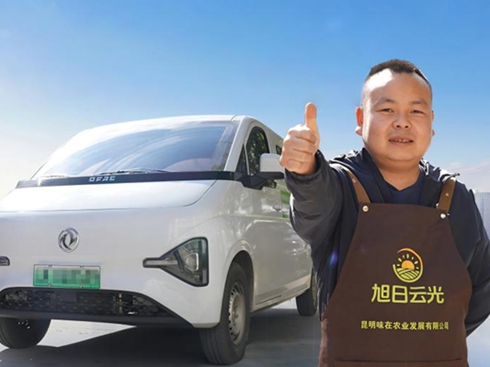 ߌ·|L(fng)_(d)V8Eɞ顰ęn