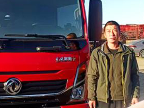 |L(fng)(ji)ʹϵй wġһ֮Ӌ(j)ڳ