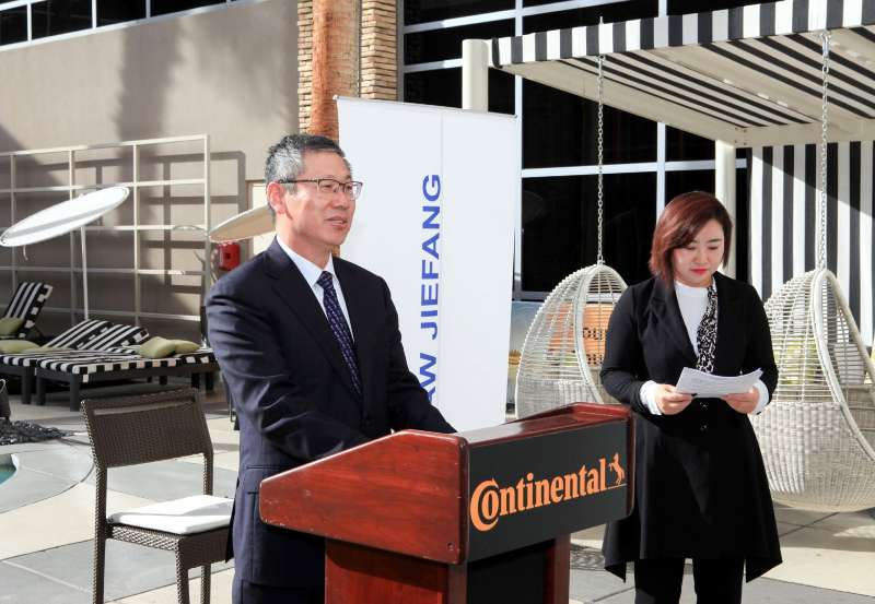 ȫ피߿ƼչCESB(ti)܊