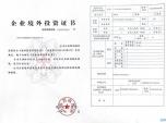 ذϢ_ּF@аa(chn)I(y)@ͶYC