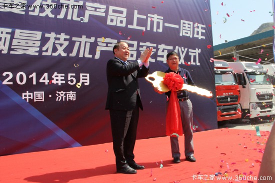 6000v܇ g(sh)a(chn)Ʒ1