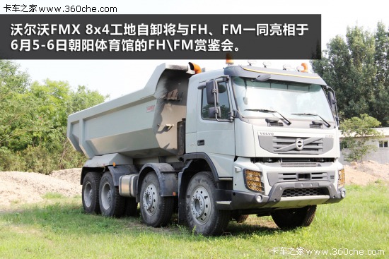 FHِ 2014ֹ֠(ji)h^(q)_ِ