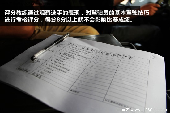 FHِ 2014ֹ֠(ji)h^(q)_ِ