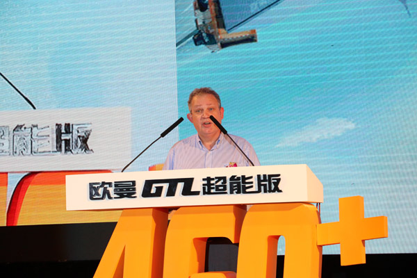 3˹ЇͶY޹˾l(f)(dng)C(j)I(y)(w)ЈNۿO(jin) °׿ vԒ.JPG