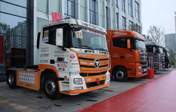 8܊ͬ WGTLܰ460+RЧؿ-1.jpg