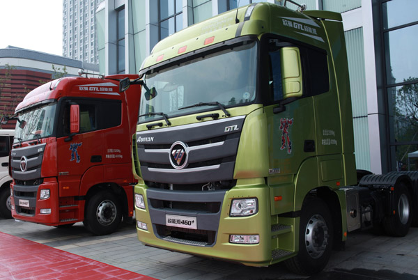 9܊ͬ WGTLܰ460+RЧؿ-2.jpg