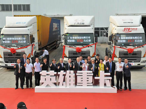 fӢʢ䣬VҰ2019f㘷Ļ