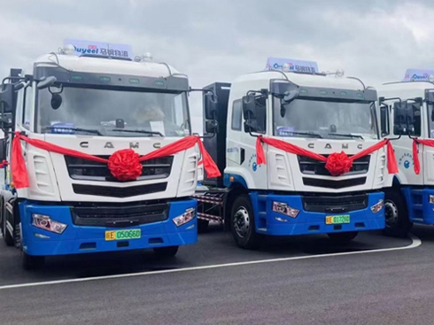 Դ܇(ch)l(f)չݱ AQؿһ֦(d)