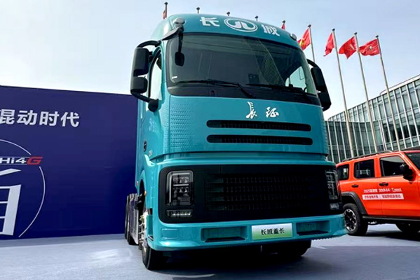 tr漱܇(ch)L(fng)ͻ׃D1708.jpg