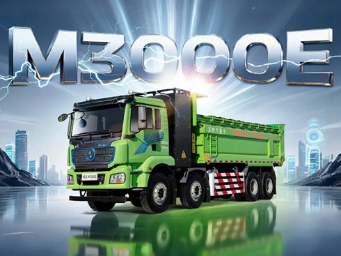 ԴM3000Eж܇ʡ늡ȫonٍ