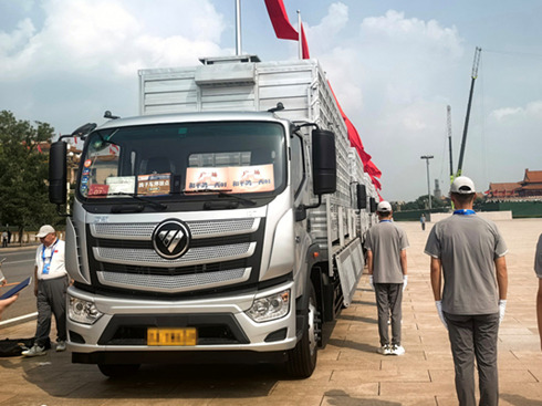 ξfoһʧ湦 ȫWƷ|(zh)ܴa