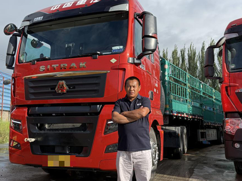 쎟ġչّ(zhn)܇܇(gu)H\(yn)ݔ߀Ї(gu)ǵ¿G7S