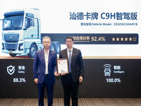 yu(qun)ҰЇǵ¿C9H(sh)Ʊ