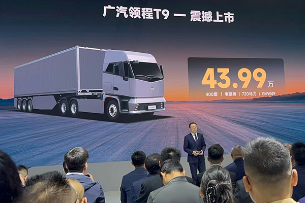 ٍ43.99fVI(lng) T9yQ(zhn)֮˶1491.jpg