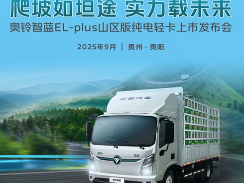 W{(ln)EL-plusɽ^(q)漃p аl(f)