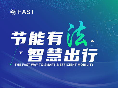 2025ЇH܇չʿչ_ (ji)з ǻ۳