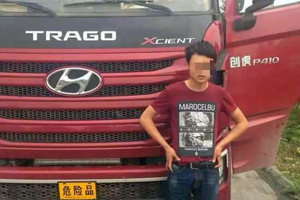 ˾C(j)׌00Ӵ{Ʒ\(yn)ݔ܇