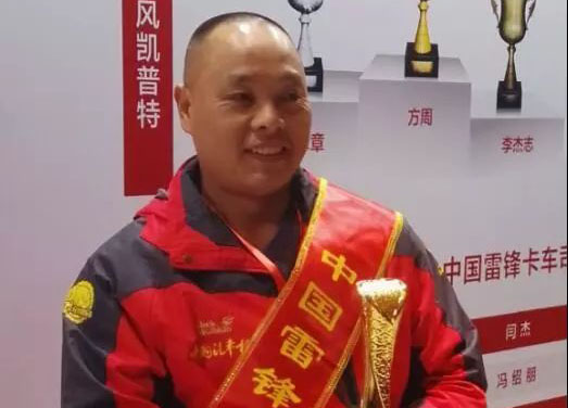 Ї(gu)h܇˾C(j)h