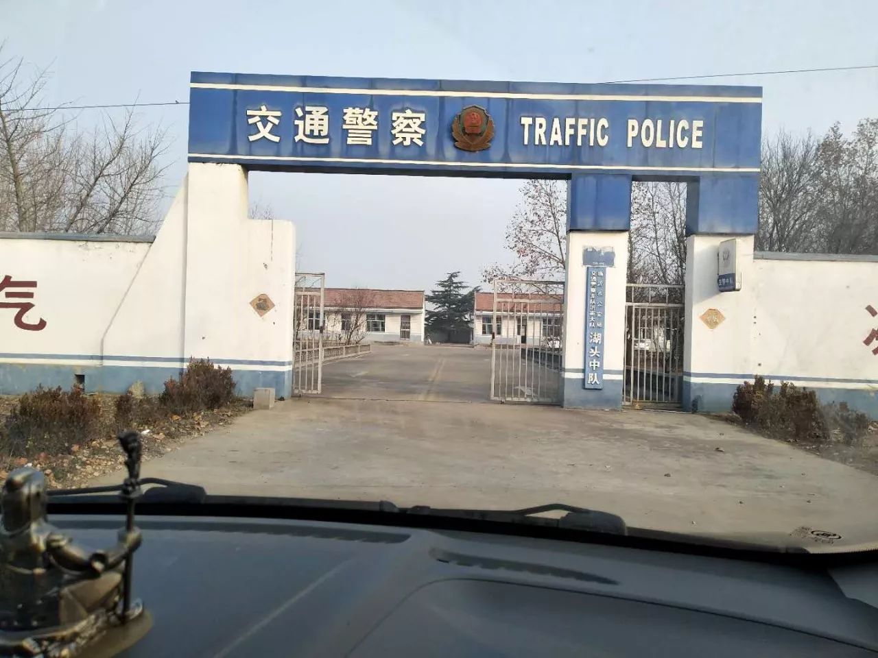 ɽ|ѾS(qun)ɹ_÷ţ