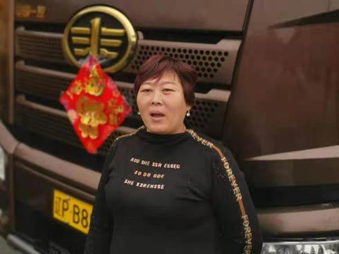 heoゃͲˁ