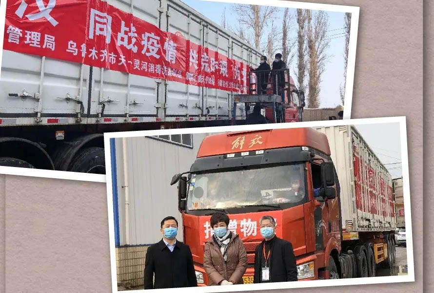 殔(dng)L(zhng)½ſ_(ki)܇(ch)ҹYԮh