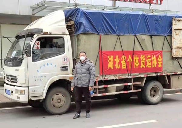 h һλ|Lѷǳrڵġճ